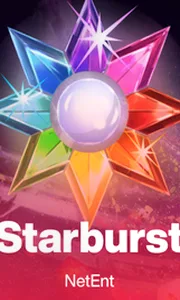 Starburst